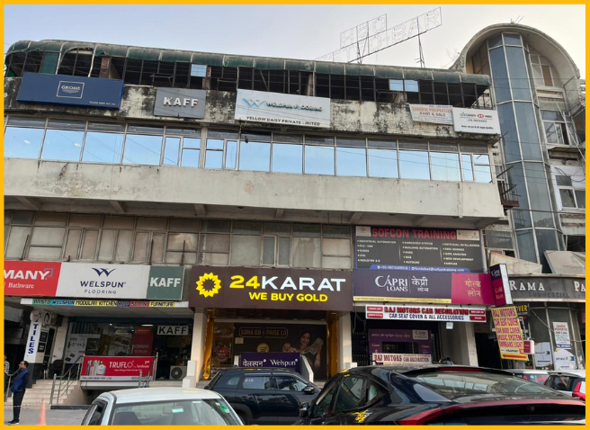 Neelam Chowk Branch